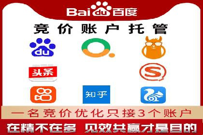 快手信息流广告：从策略到执行的成功案例集锦